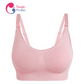 SLIGHTLY DAMAGED ToughMomma Deep Curve Seamless Wireless Nursing Bra