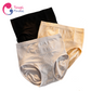 SLIGHTLY DAMAGED/ STAINED ToughMomma Celestine Postpartum Panty (Copy)