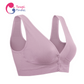 SLIGHTLY DAMAGED/STAINED ToughMomma Front Closure Wirefree Nursing Bra