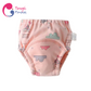 ToughMomma Alex Baby Training Underwear