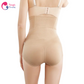 SLIGHTLY DAMAGED ToughMomma Jasmine Slimming Panty Girdle