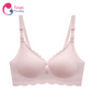 SLIGHTLY DAMAGED- ToughMomma Ysabelle Premium Quality Seamless Wireless Ice Silk Nursing Bra