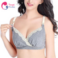 SLIGHTLY DAMAGED ToughMomma  Lacey Crossover Cotton Wireless Nursing Bra