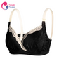 SLIGHTLY DAMAGED ToughMomma  Lacey Crossover Cotton Wireless Nursing Bra