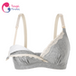 SLIGHTLY DAMAGED ToughMomma  Lacey Crossover Cotton Wireless Nursing Bra