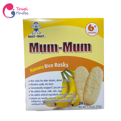 Baby Mum Mum- All Natural Rice Teether Snacks/Biscuits (6months up)